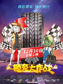 欧美一级α片毛片免费观看