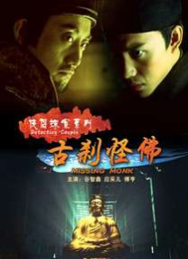 成人动漫观看
